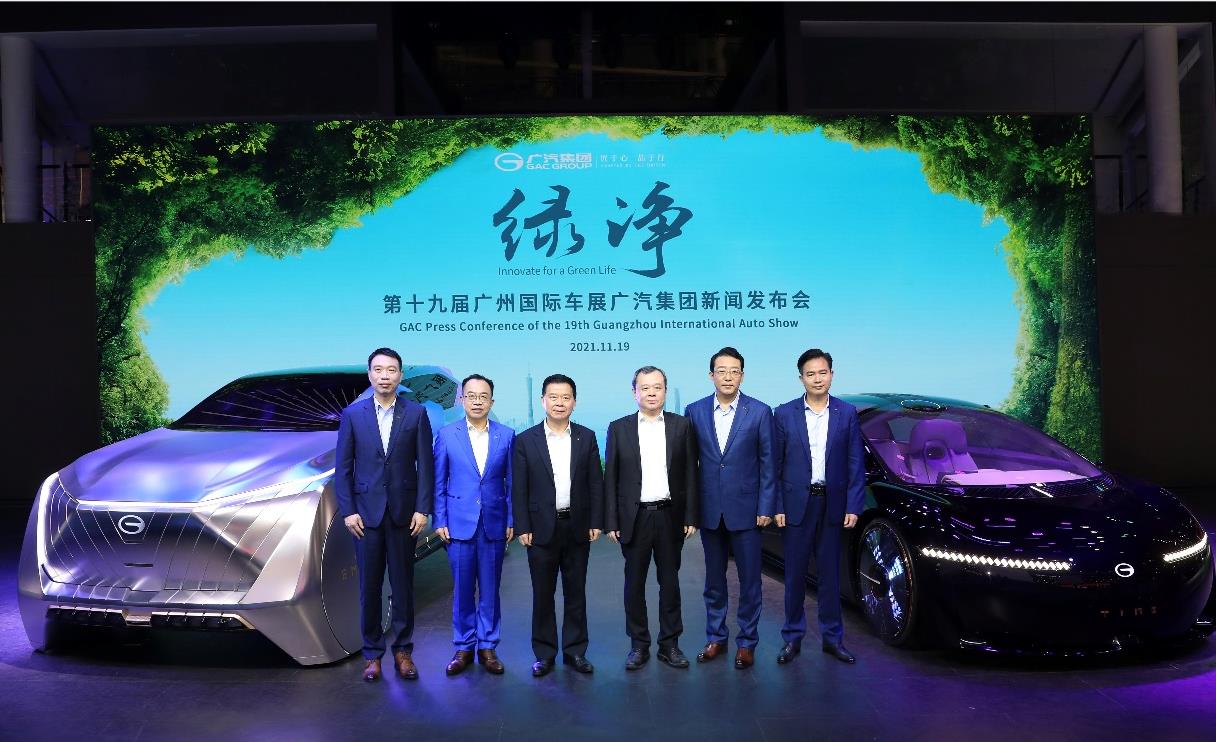 1638928954329561.jpg 图片1.jpg