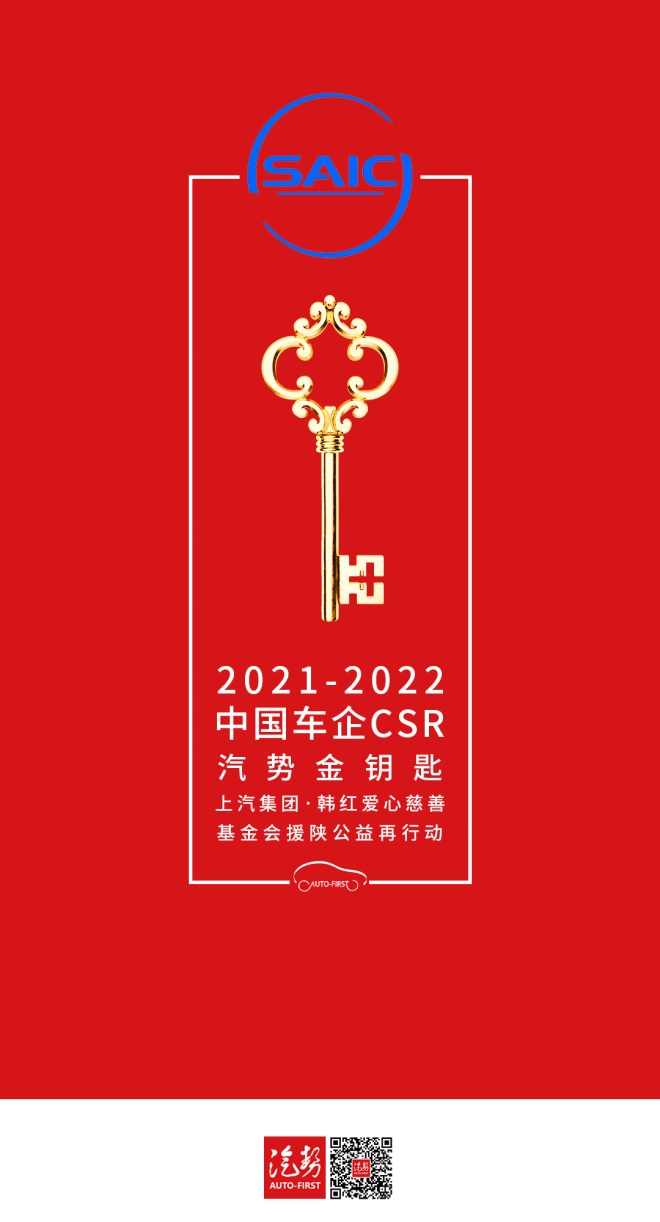 1640138069472938.jpg 微信图片_20211222095123.jpg