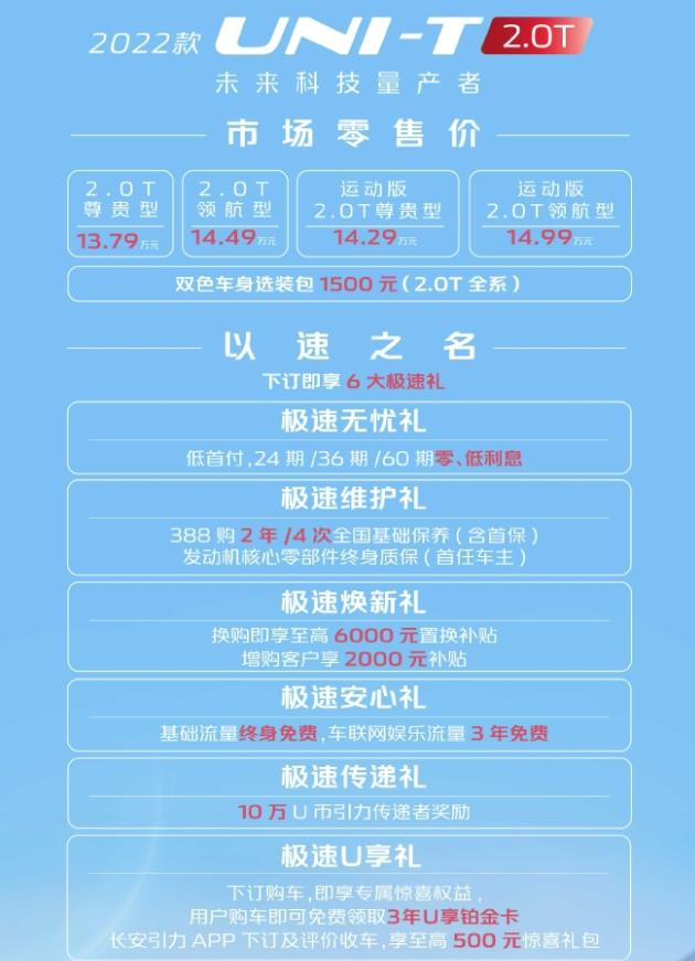 微信截图_20220110093740.jpg
