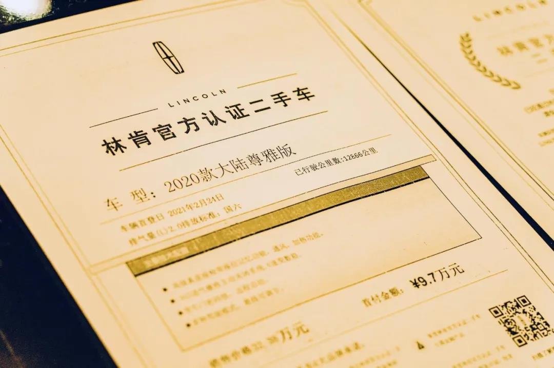 1642989679707407.jpg 微信图片_20220124095900.jpg