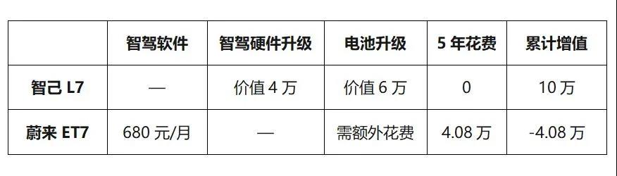 1643516535654566.jpg 微信图片_20220130121928.jpg