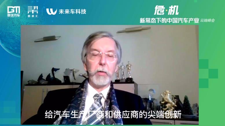 Alexander V. Kammel.jpg