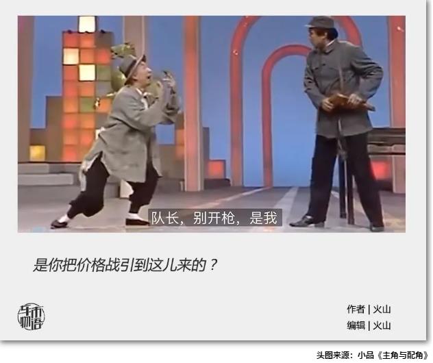 1655431338145972.jpg 微信截图_20220617100000.jpg