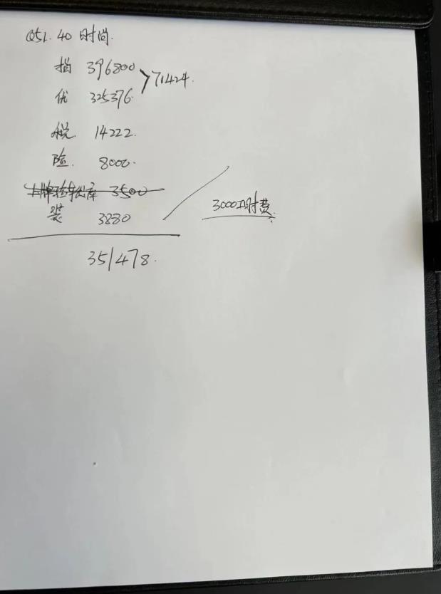 1655431504538992.jpg 微信截图_20220617100035.jpg