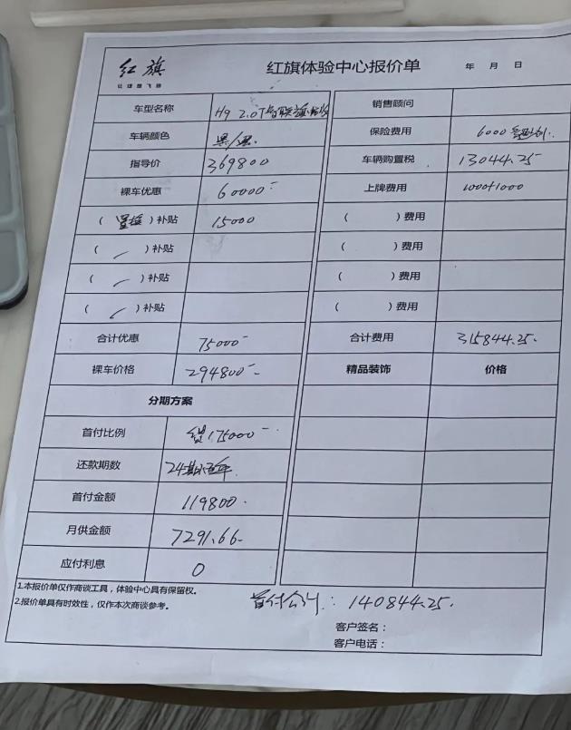 1655431544609645.jpg 微信截图_20220617100056.jpg