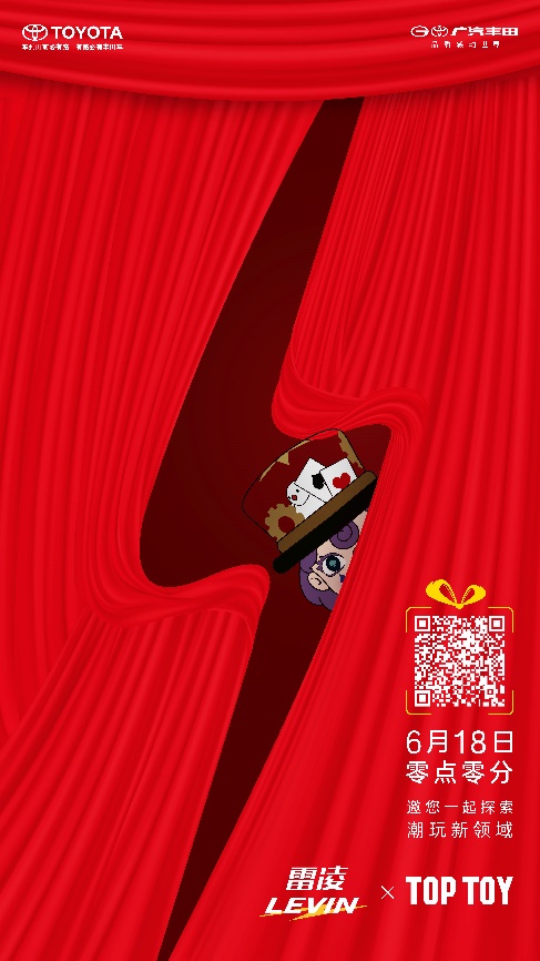 1655688743426515.jpg 图片1.jpg