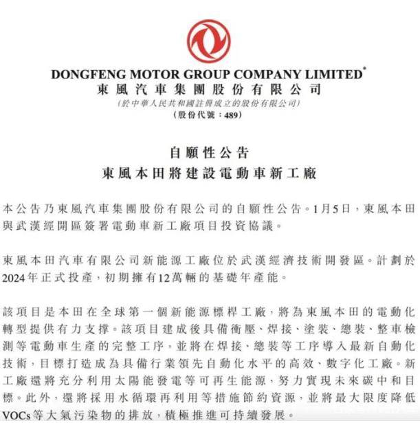 1655950888716710.jpg 微信截图_20220623102005.jpg