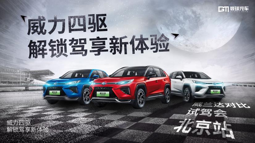 1658976511212674.jpg 微信截图_20220728104803.jpg