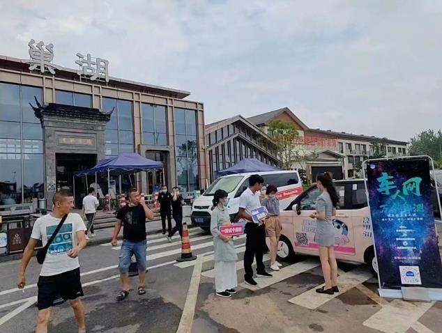 1659428497746420.jpg 微信截图_20220802162005.jpg