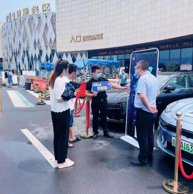 1659428510903663.jpg 微信截图_20220802162025.jpg