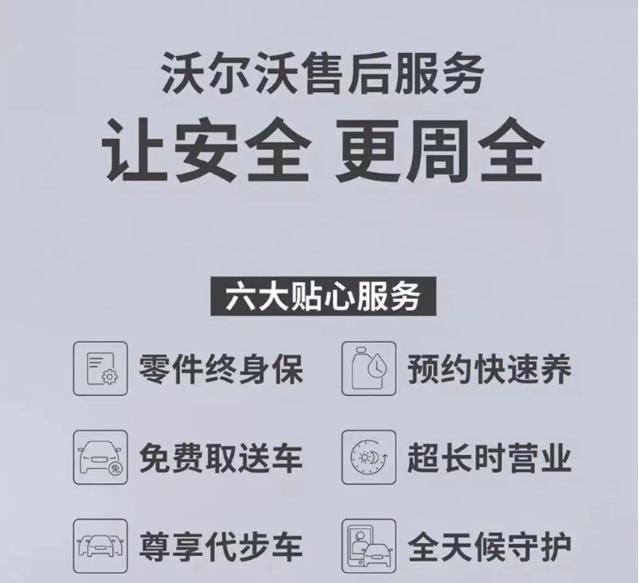 1659663256599016.jpg 微信截图_20220805093047.jpg