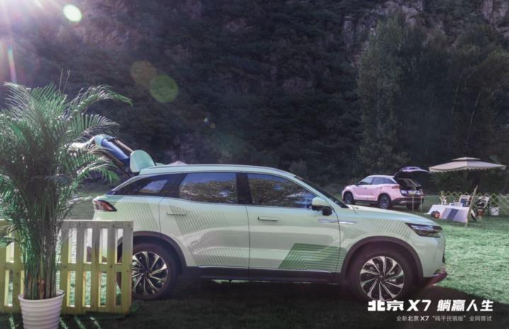 1663649197176598.jpg 微信截图_20220920124445.jpg