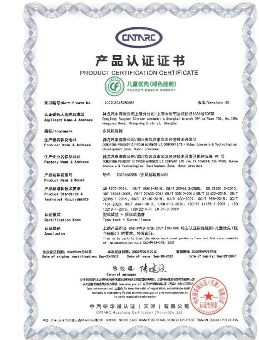微信截图_20221121090622.jpg