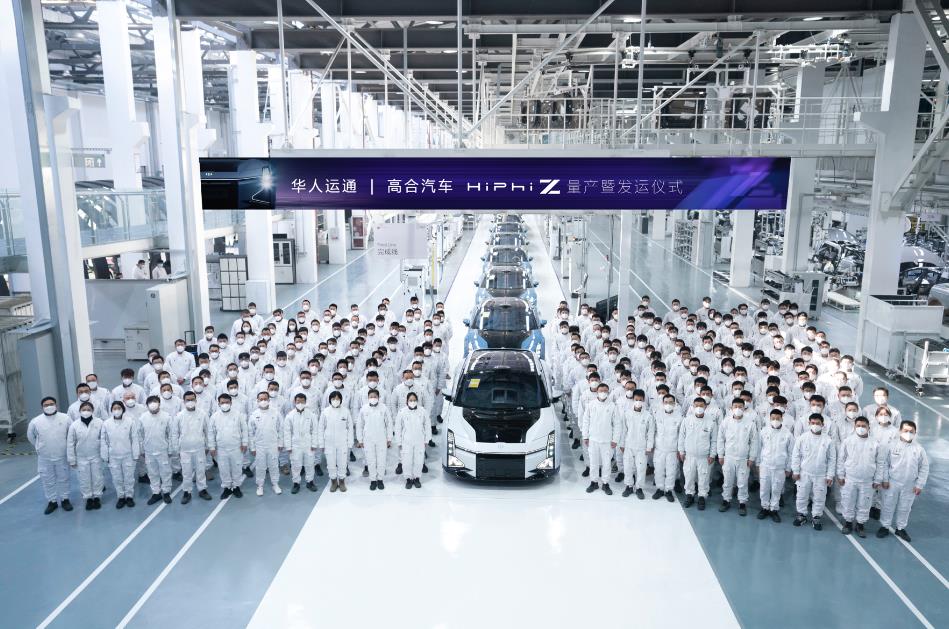 1671585381420591.jpg 微信截图_20221221091606.jpg