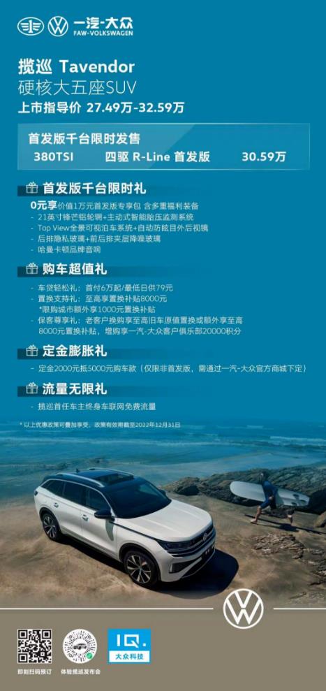 微信截图_20221222084641.jpg