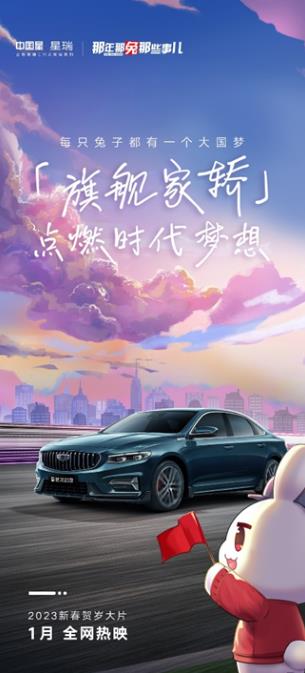 微信截图_20230103093444.jpg