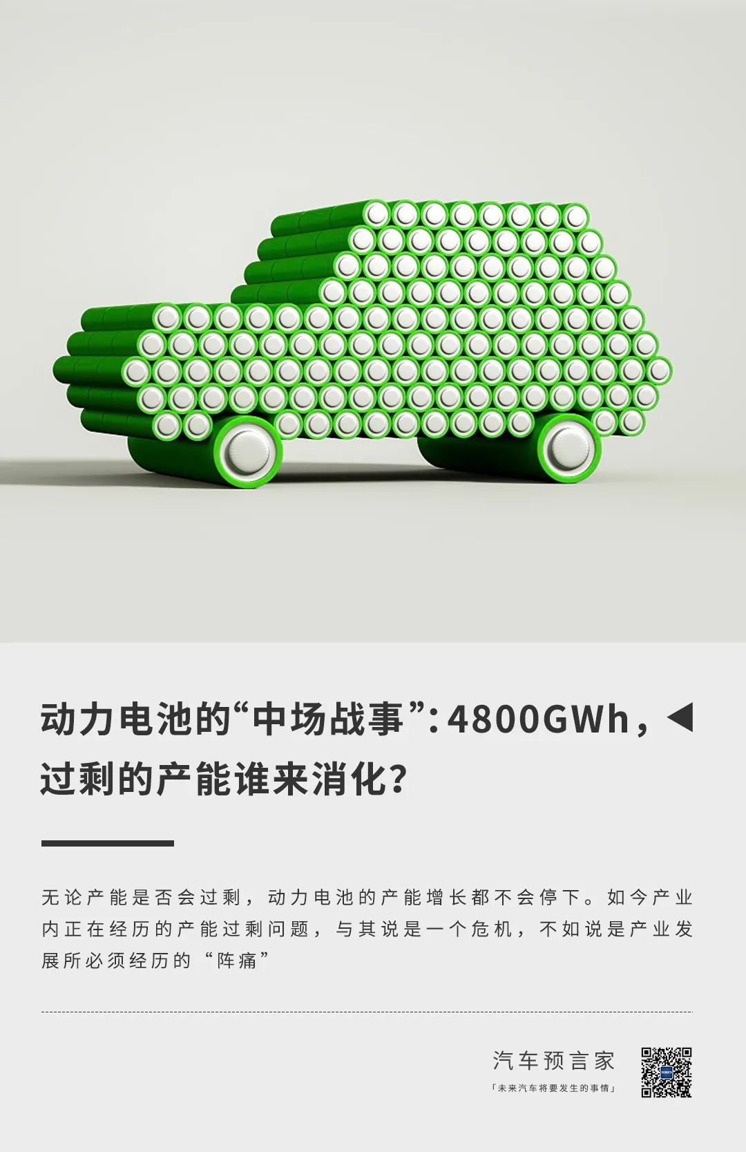 微信图片_20230131093343.jpg
