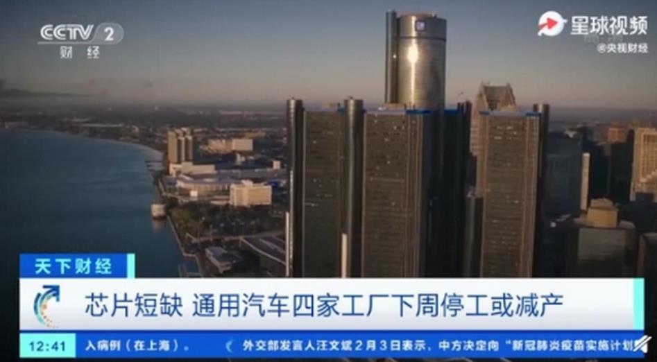 微信截图_20230131094240.jpg