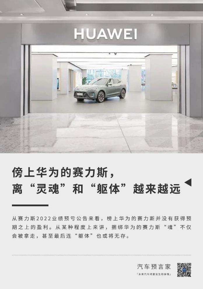 微信截图_20230202093035.jpg
