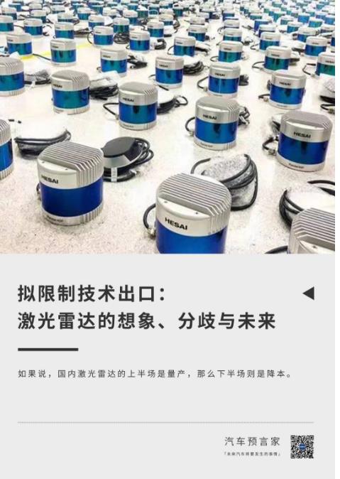 微信截图_20230207091645.jpg