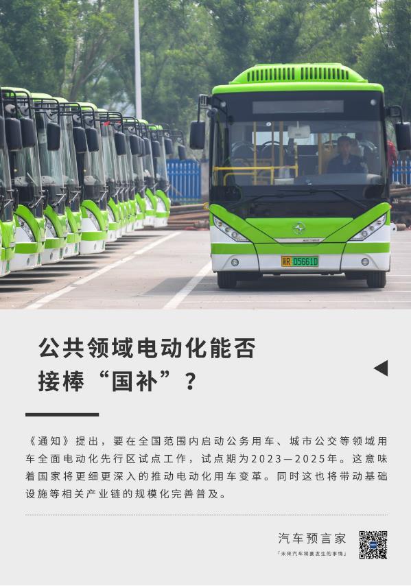 微信截图_20230208091557.jpg