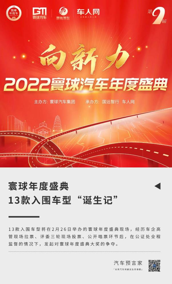 微信截图_20230209090545.jpg