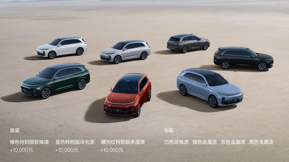 微信截图_20230209095517.jpg