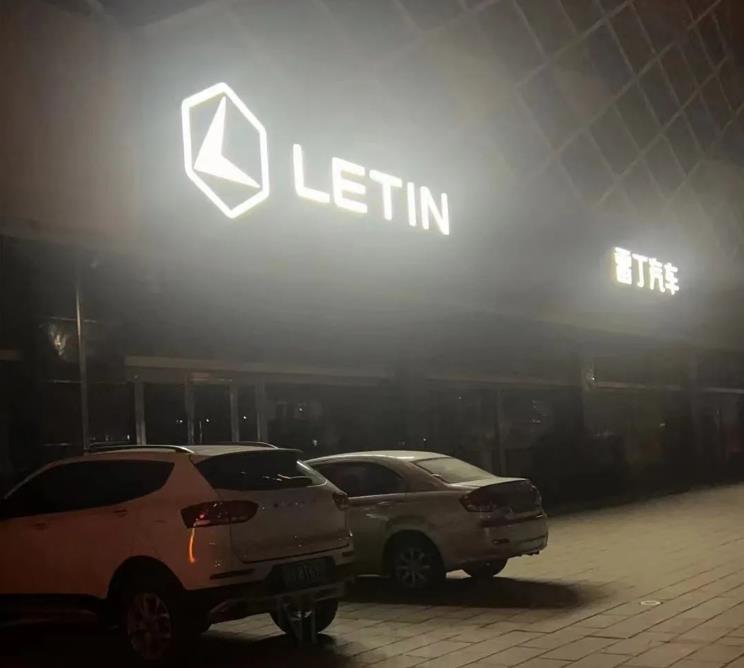 微信截图_20230209101011.jpg