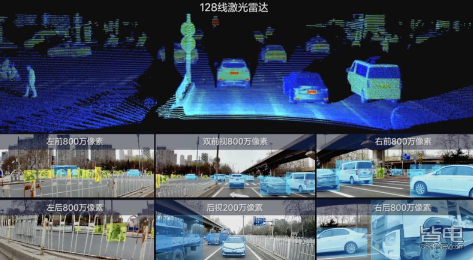 微信截图_20230301112236.jpg