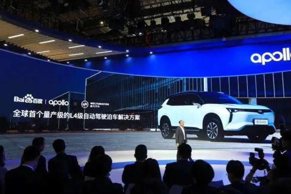 微信截图_20230301112324.jpg