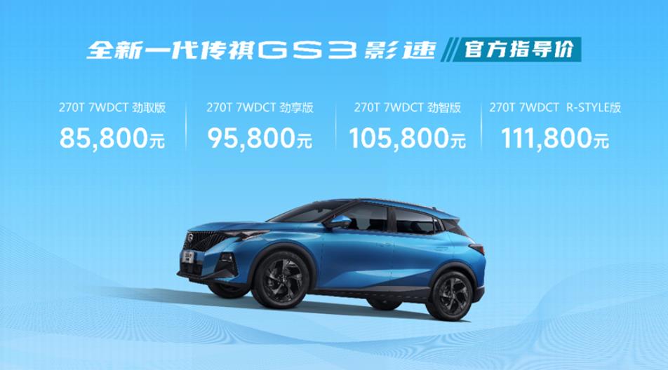 微信截图_20230310093040.jpg