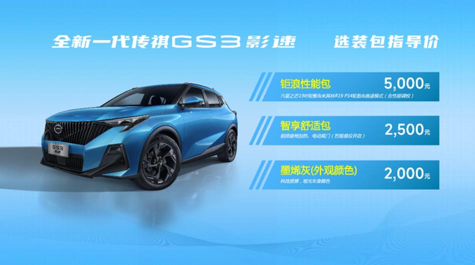 微信截图_20230310093131.jpg