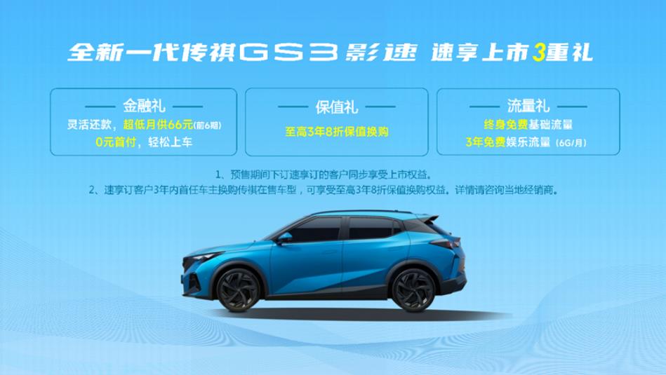 微信截图_20230310093138.jpg