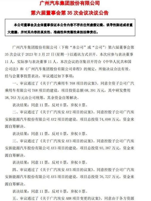 微信截图_20230329092517.jpg