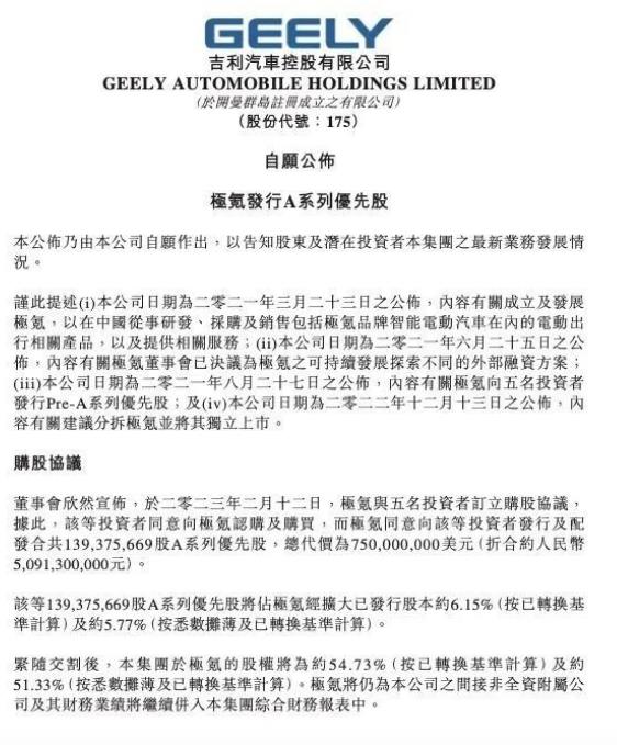 微信截图_20230412091013.jpg