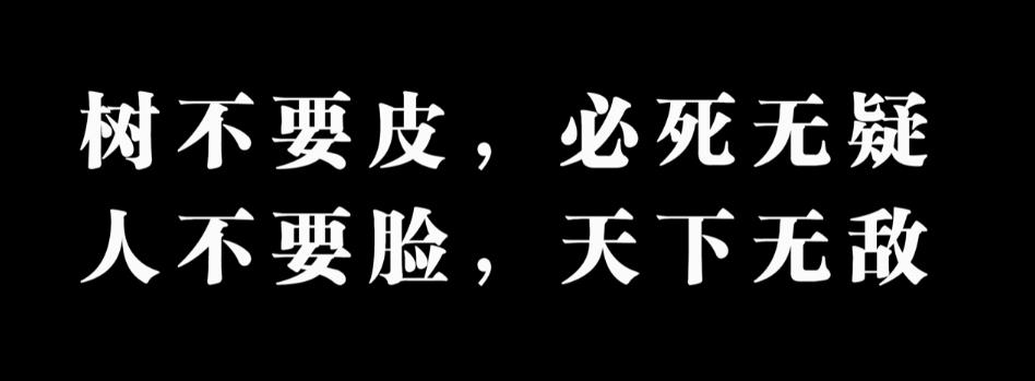 微信截图_20230619095400.jpg