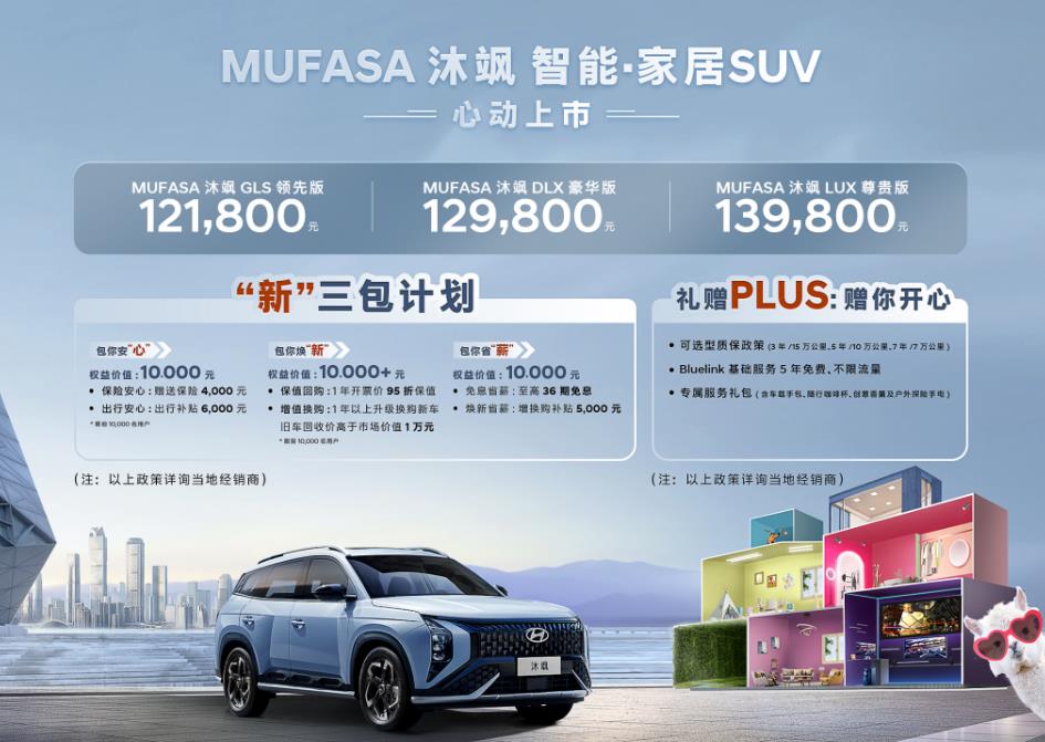 微信截图_20230619100018.jpg