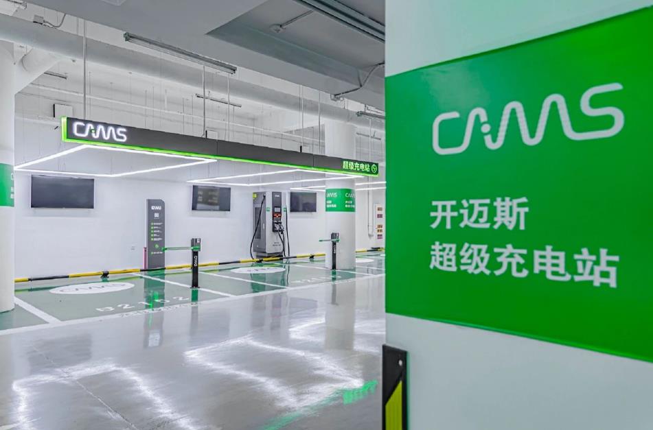 微信截图_20230705093345.jpg