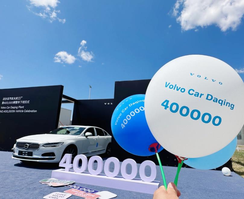 1688608398264458.jpg 微信截图_20230706095148.jpg