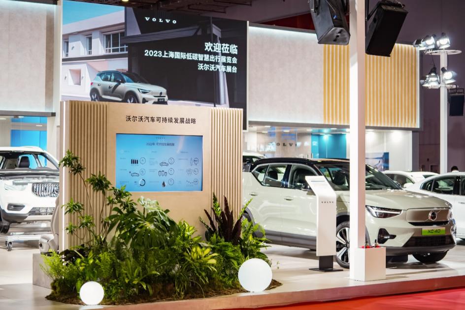 1688608405650806.jpg 微信截图_20230706095154.jpg