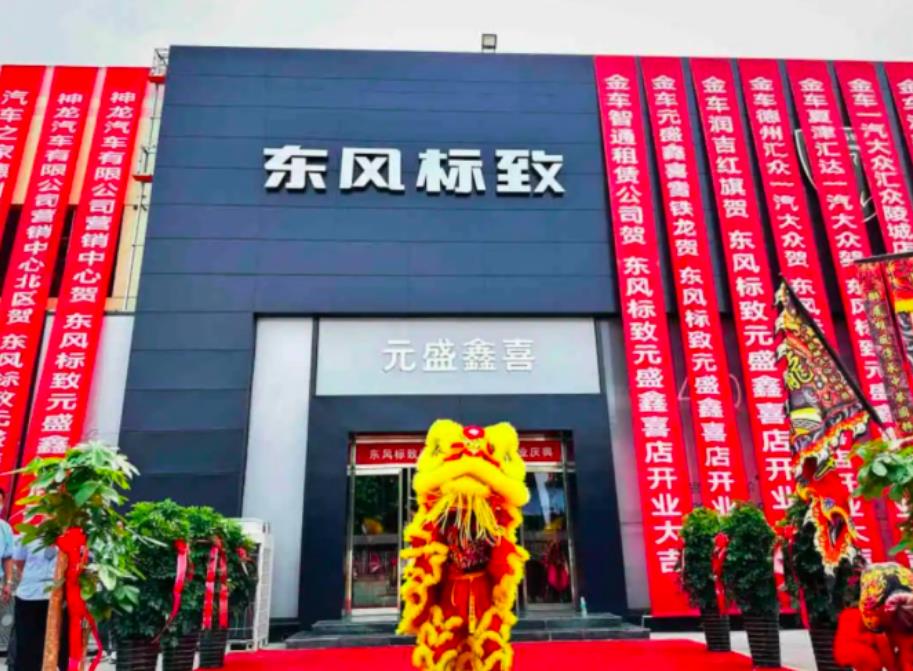 微信截图_20230720101305.jpg