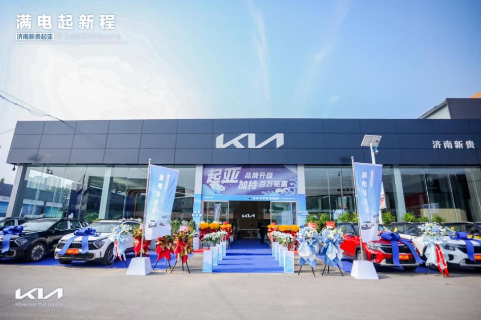 微信截图_20230803102619.jpg