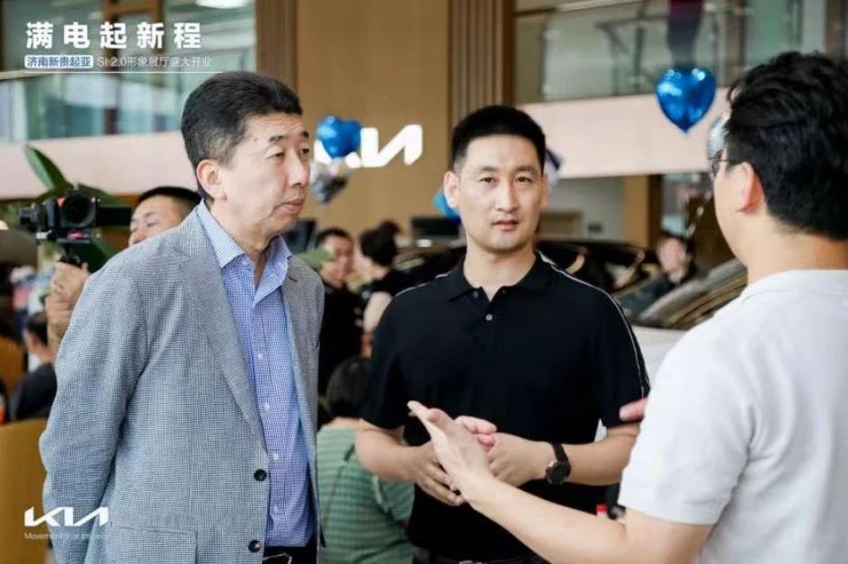 微信截图_20230803102649.jpg