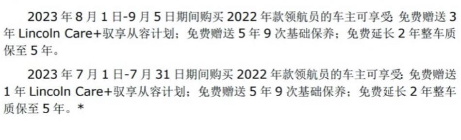 微信截图_20230907094914.jpg