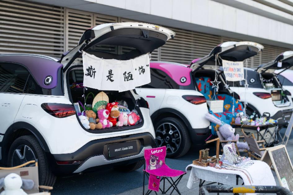 1698024856938005.jpg 微信截图_20231023091724.jpg