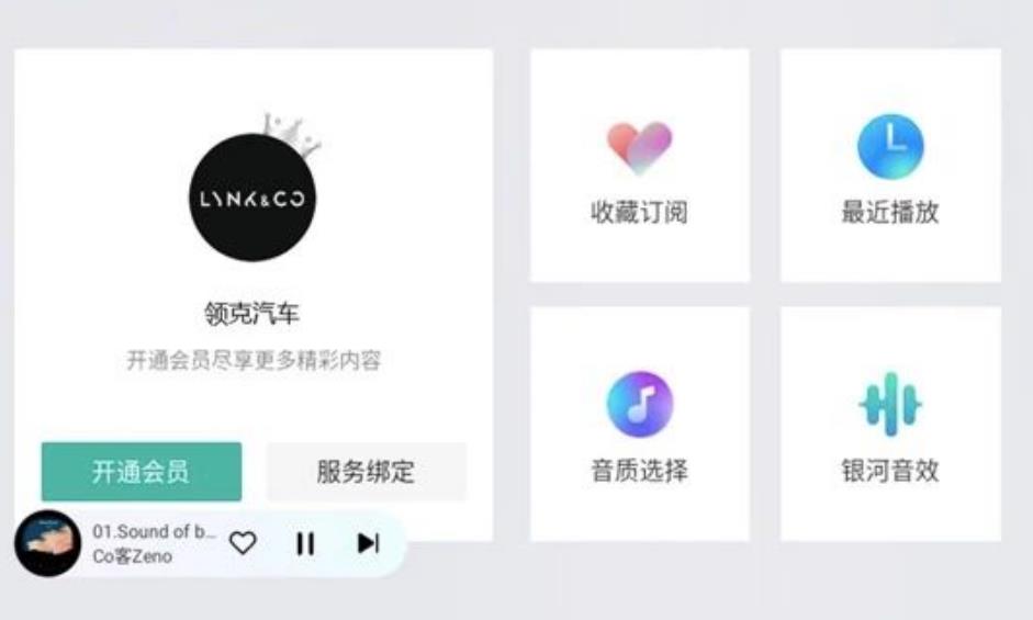 微信截图_20231025090813.jpg