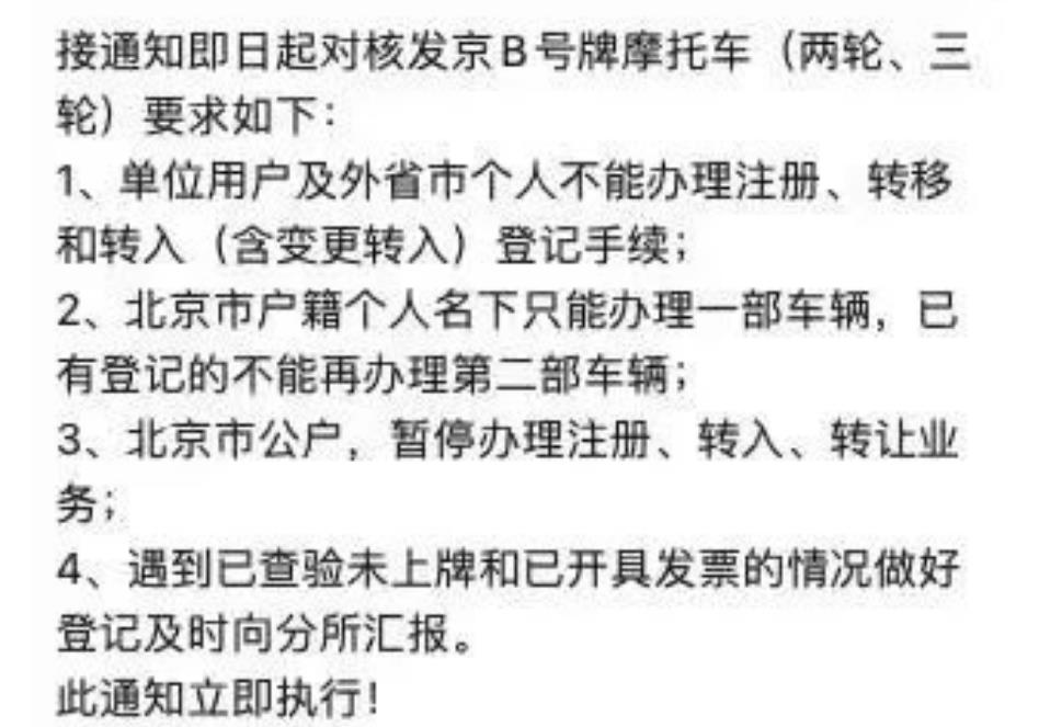 微信截图_20231025092530.jpg