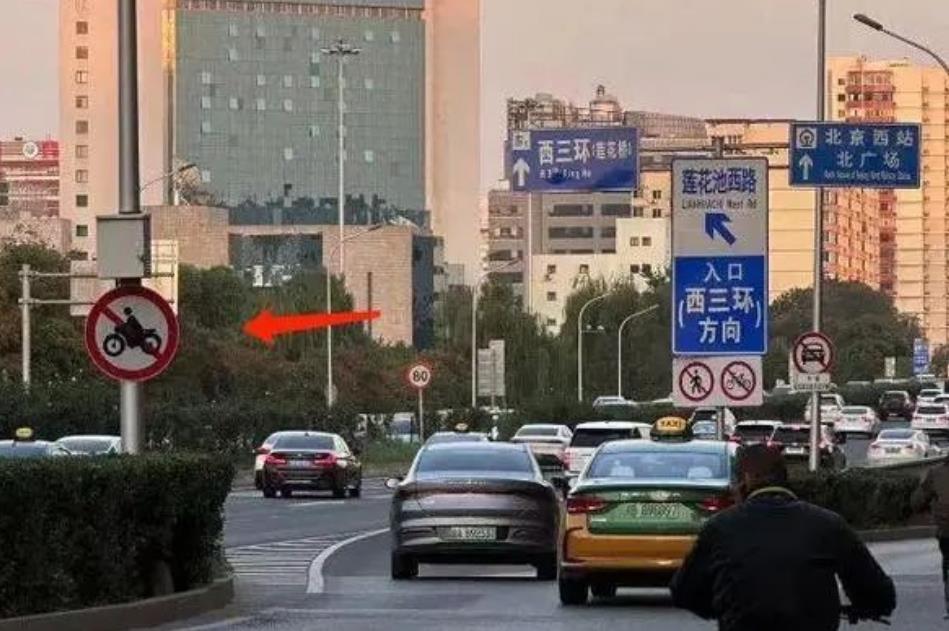 微信截图_20231025092557.jpg