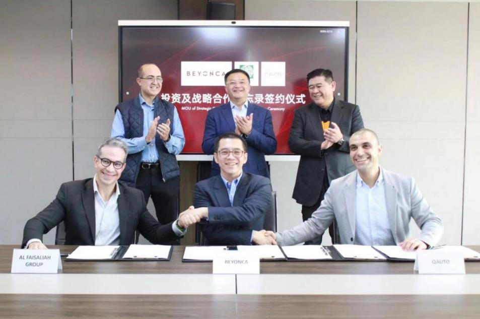 1698284108368322.jpg 微信截图_20231026093804.jpg