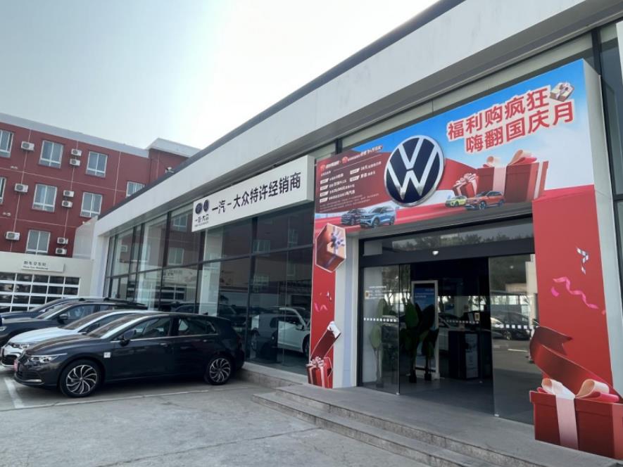 微信截图_20231030100629.jpg